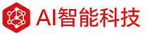 上海ai-上海人工智能-上海ChatGPT-上海AI人工智能科技有限公司